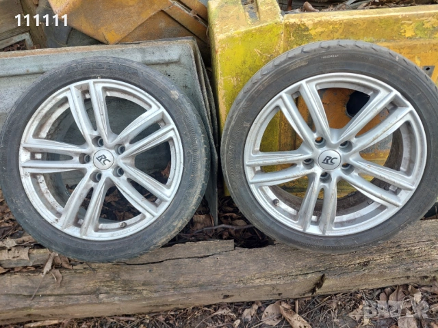 Джанти , снимка 2 - Части - 53121745