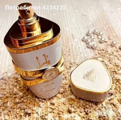 парфюми , снимка 1