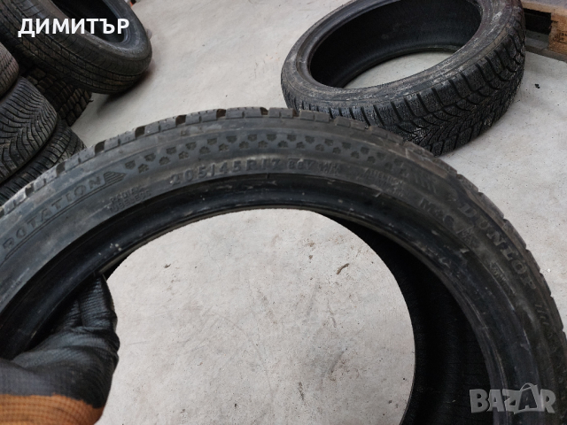 2 бр.зимни гуми Dunlop 205 45 17 dot 1118 Цената е за брой!, снимка 6 - Гуми и джанти - 44654073