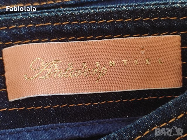 Essentiël jeans skirt EU34, снимка 2 - Поли - 41746385