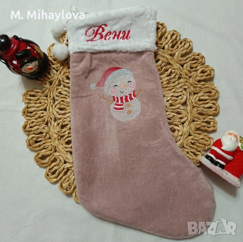 Коледни подаръци, снимка 2 - Коледни подаръци - 52040134