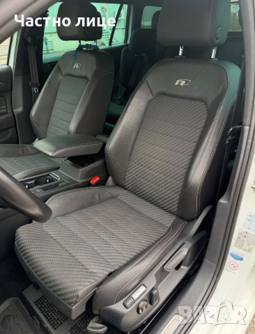 VW Passat B8.5 2.0 TSI R-Line Face Digital Печка 95к км, снимка 13 - Автомобили и джипове - 49055151