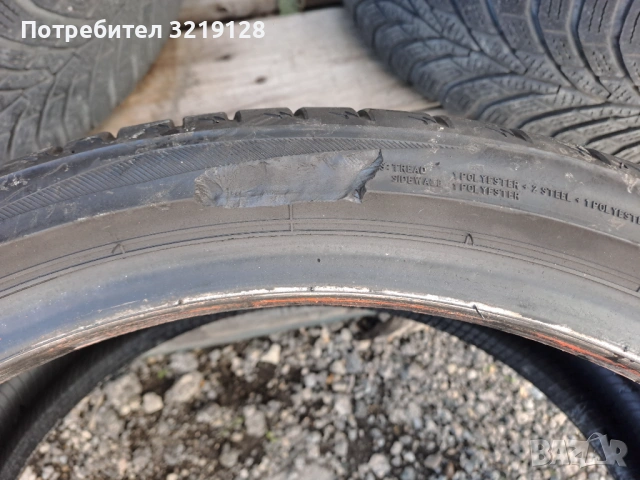 2бр.гуми Firestone 235/35/19, снимка 7 - Гуми и джанти - 53035664