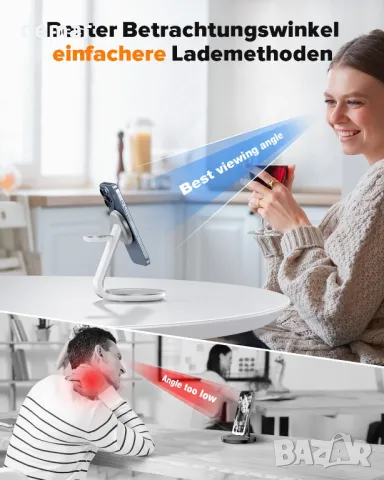 HERRBOL 3 в 1 Безжична Зарядна Станция за Apple Устройства, снимка 6 - Безжични зарядни - 49845392