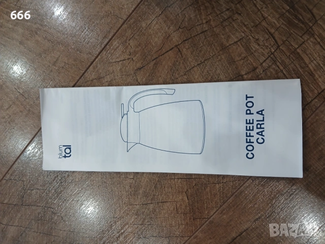 Термо кана 1000ml, снимка 4 - Други стоки за дома - 53302911