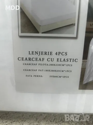 Сатенени чаршафи, снимка 2 - Спално бельо - 50417627