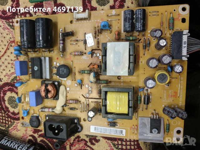 LG 32LB561B-LD44B EAX65361505/1.1--LGP32-14PL1 , снимка 2 - Части и Платки - 53079195