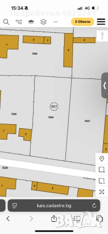 Продава Парцел недвижим имот Ул. Асен Златаров 50 , снимка 3 - Парцели - 52064001