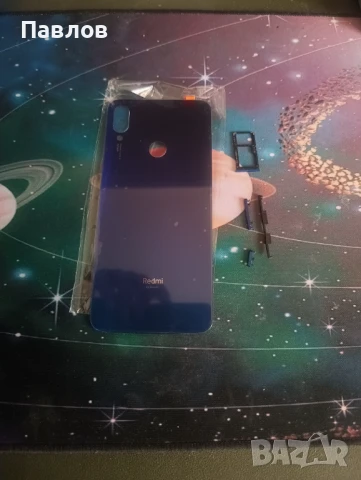 Xiaomi Redmi Note 7 заден капак