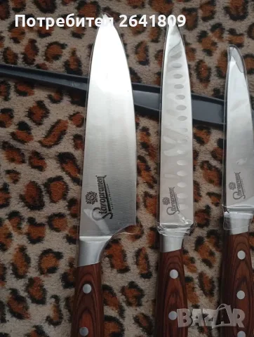 комплект ножове Messermeister, снимка 2 - Прибори за хранене, готвене и сервиране - 56243840