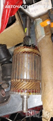 Авточасти Лада Самара нови, снимка 17 - Части - 38867861