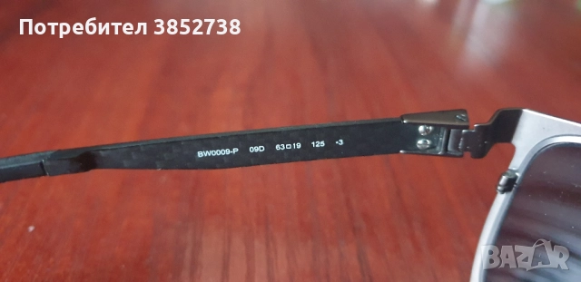 Продавам слънчеви очила BMV M Line, снимка 3 - Други - 52722680