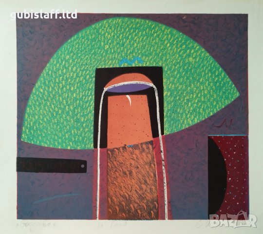 Картина, графика, "Рождество", худ. С. Шивачев, 1993 г.