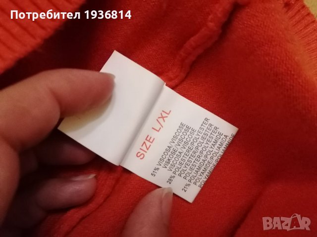 Тънък пуловер с етикет , снимка 6 - Блузи с дълъг ръкав и пуловери - 39113413