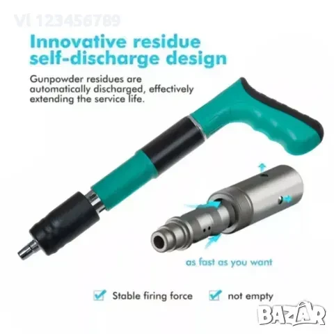 Ръчен пистолет такер за забиване на пирони със заряд в метал и бетон, снимка 4 - Други инструменти - 50733050