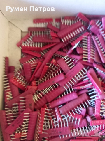 Резисторни решетки НР 10-1К5., снимка 3 - Друга електроника - 52177506