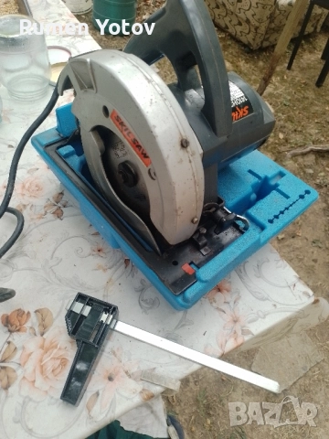 циркуляр , снимка 4 - Циркуляри - 51869674