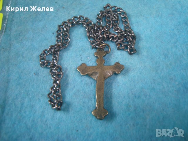 СТАРО БРОНЗОВО РАЗПЯТИЕ НАГРЪДНЕН ПРАВОСЛАВЕН КРЪСТ МАЙСТОРСКА РАБОТА със СТОМАНЕНО СИНДЖИРЧЕ 25549 , снимка 10 - Антикварни и старинни предмети - 35680544