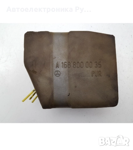 Вакуум помпа централно заключване, A1688000035, за MERCEDES-BENZ A-CLASS (W168) Facelift A 170 CDI 