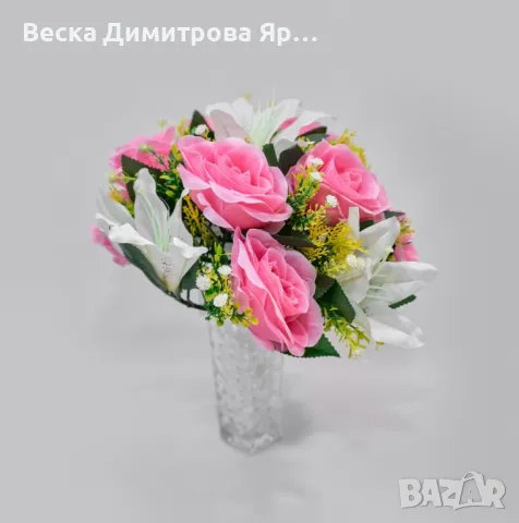 Елегантна колекция от изкуствени букети с лилии и рози, снимка 2 - Изкуствени цветя - 50322095