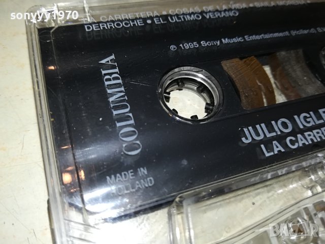 JULIO IGLESIAS-COLUMBIA ORIGINAL TAPE-КАСЕТА 2808231643, снимка 6 - Аудио касети - 42000416