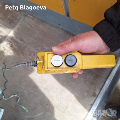 Падащ борд , снимка 3 - Части - 53683697