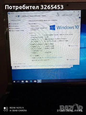 Лаптоп Dell Studio, снимка 4 - Лаптопи за дома - 49323456