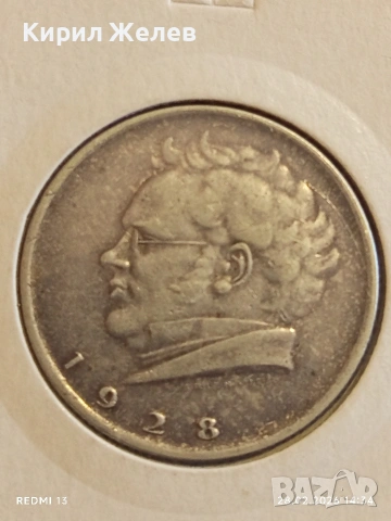 Сребърна монета 2 шилинга 1928г. Австрия рядка за КОЛЕКЦИЯ 6888, снимка 5 - Нумизматика и бонистика - 53656555
