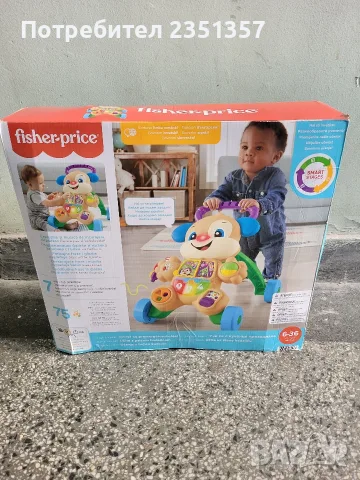 Детска проходилка Fisher Price - Кученце