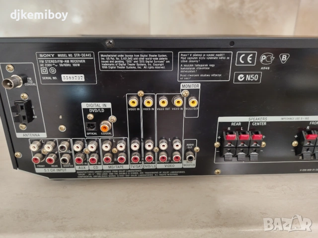 Resiver Sony STR-DE445, снимка 8 - Ресийвъри, усилватели, смесителни пултове - 53776301