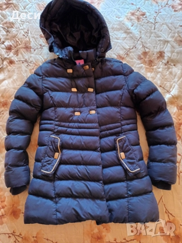 Детско зимно яке.