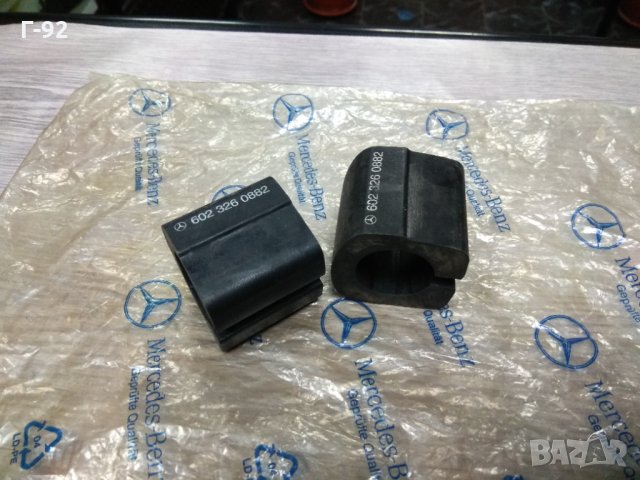 A6023260882**NEU**LKW**MERCEDES-BENZ**Тампони, стабилизираща щанга**, снимка 2 - Части - 34839255