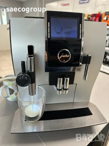 Кафе машина JURA Impressa z9, снимка 5 - Кафемашини - 49532052