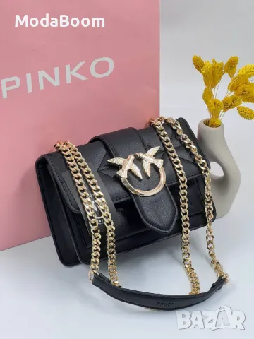 Pinko дамски чанти Различни цветове , снимка 8 - Чанти - 48854671