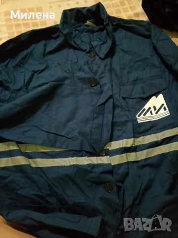 Работно облекло 