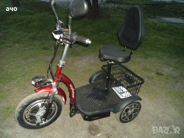 Електрическа триколка-НОВА, снимка 2 - Инвалидни скутери - 50476410