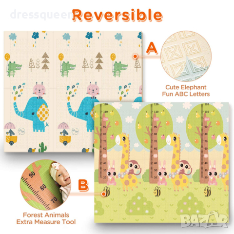 3884 Водоустойчива подложка за игра - СЛОНЧЕТА И ЖИРАФИ, снимка 15 - Други - 44793422