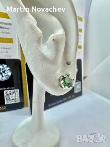 Сребърни обеци с мойсанит (Диамант) 1 карат, снимка 8 - Обеци - 53508678