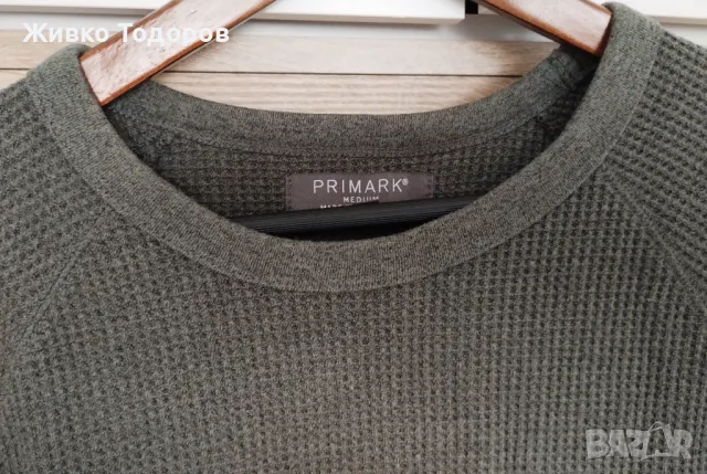 Мъжки дрехи - Фланела (НОВА),Ризи (каре) Primark ,River Island и панталони, снимка 13 - Ризи - 47760562