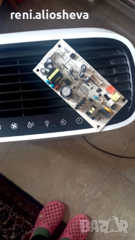  Пречиствател Philips , снимка 4 - Овлажнители и пречистватели за въздух - 53020161