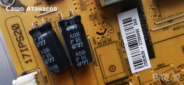 TOSHIBA 48U7653DB със счупена матрица ,17IPS20 ,17MB100 ,VES480QNSS-3D-U01 ,14Y_J1FU13TMGC4LV0.0, снимка 7 - Части и Платки - 41938648