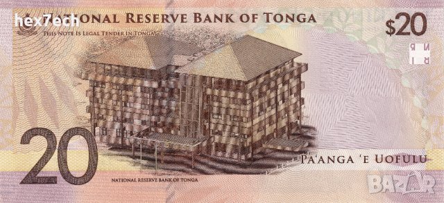 ❤️ ⭐ Тонга 2023 20 паанга UNC нова ⭐ ❤️, снимка 3 - Нумизматика и бонистика - 44183472