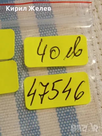 Рядка монета 15 кройцера Австрия Свещенна римска империя 47546, снимка 14 - Нумизматика и бонистика - 49055436