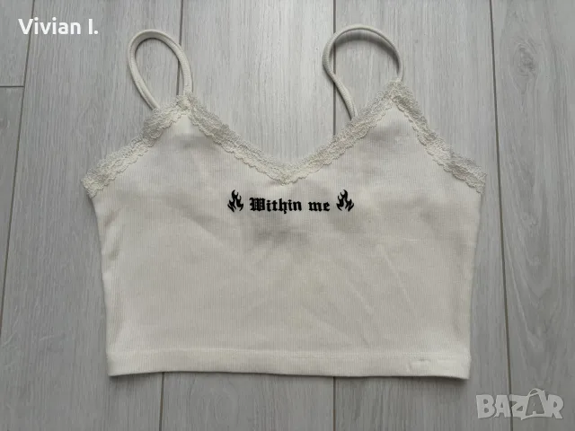Bershka cropped потник