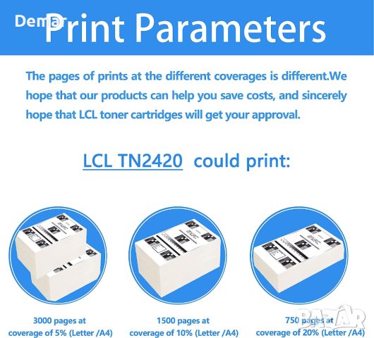 LCL съвместима тонер касета TN2420 TN-2420 TN2410 TN-2410 3000 страници + 2 барабана, снимка 2 - Консумативи за принтери - 41590684