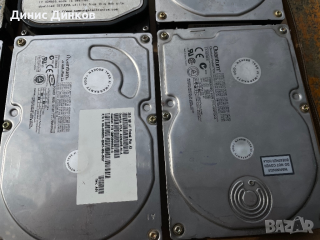 Хард дискове Твърди Quantum Maxtor IBM, снимка 5 - Твърди дискове - 44612431