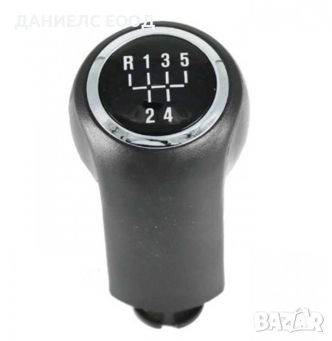 Топка скоростен лост за OPEL Astra H/Corsa D/Zafira B - 5/6 скорости., снимка 5 - Аксесоари и консумативи - 38967600