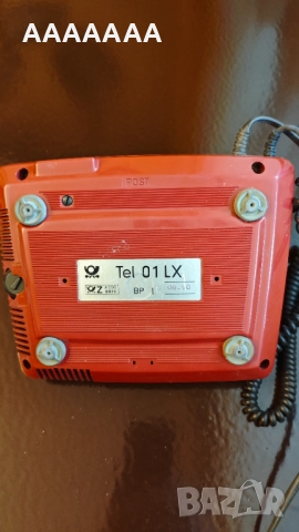 Телефонен апарат, снимка 2 - Стационарни телефони и факсове - 52186989