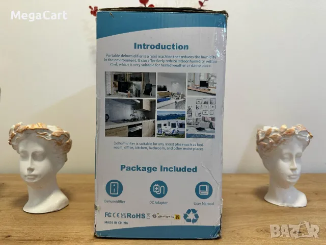 Портативен дехидратор, пречиствател за дома и офиса, снимка 3 - Овлажнители и пречистватели за въздух - 49857767