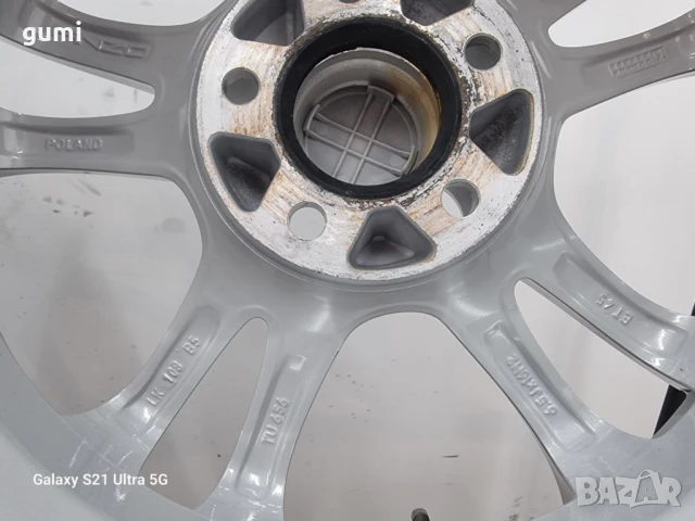 4бр 16ски джанти PLATIN зa PEUGEOT, FORD, RENAULT 5х108мм A160917 , снимка 9 - Гуми и джанти - 50657939